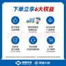 福耀玻璃 前挡风玻璃 后挡风车门窗福耀汽车玻璃安装更换隔热双层 英菲尼迪 QX50/Q50L/Q70L/G系/FX 联系客服确认价格再下单 实拍图