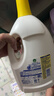 滴露（Dettol）衣物消毒液 柠檬 3L*3瓶 杀菌除螨内衣儿童衣物除菌可配洗衣液 实拍图