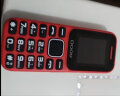 朵唯（DOOV）M8老人手机 4G全网通 移动联通电信 超长待机 双卡双待学生老年手机 功能机 红色 实拍图