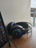 联想 （Lenovo）E08电竞游戏电脑耳机头戴式  有线降噪耳麦 听声辩位吃鸡网课音乐学习耳机 台式电脑用双3.5圆接口 实拍图