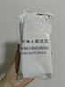 九阳（Joyoung） 净水壶净水器厨房滤水壶便携净水杯3.5L适用于JYW-B03AJYW-B05 升级版滤芯【除氯减垢】3支装 实拍图