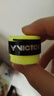 威克多（VICTOR）羽毛球拍手胶耐久防滑胜利外握把胶平面薄款吸汗带手胶GR-1单只装 1G荧光绿【耐久】 实拍图