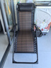 一棵柠檬躺椅午休折叠午睡床靠背阳台家用休闲可躺夏天午休老人舒适 顶配-全方管-5重绑带-双层藤编 实拍图