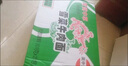 常武中翠中萃雪菜方便面80后怀旧速食食品常武中翠牛肉面肉丝泡面整箱袋装 5袋尝鲜装 实拍图