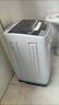 小鸭牌【官方店】全自动洗衣机小型宿舍迷你母婴儿童小孩宝宝专属家用出租房预约洗脱一体洗衣机小型迷你 5.0kg全自动【强力电机+终身联保】透明黑 全自动洗脱一体 实拍图