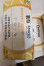 善存儿童维生素补钙镁锌铜d3补铁4-10岁复合维生素b族b1维c咀嚼片80片 实拍图