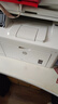 彩格适用惠普m227fdw硒鼓hp laserjet pro MFP M227fdw M227sdn/fdn M227d激光打印一体机墨盒硒鼓墨粉盒碳粉盒 实拍图