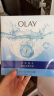 玉兰油（OLAY）锁水面膜10片装女士护肤品保湿补水水嫩弹润长效保湿控油平衡 实拍图