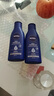 妮维雅（NIVEA）【孙颖莎同款】女士身体乳润肤滋润补水保湿美白特证滋养新年礼物 【72H滋养】大蓝瓶乳液200ml*2 实拍图