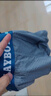 花花公子内裤男士内裤冰丝网眼透气大码平角底裤衩男生抑菌四角短裤头3条 7A抗菌冰丝宝蓝+浅灰+深灰 共 3条 XL （推荐体重110-130斤） 实拍图