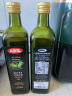 艾伯瑞新23年9月西班牙原瓶进口ABRIL特级初榨橄榄油礼盒750ml*2瓶年货 实拍图