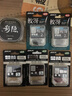 BKK钓鱼线成品主线线组套装绑好台钓成品组合线组钓鱼用品 4.5米（1卷装） 2号 实拍图
