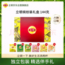 立顿红茶 黄牌精选经典安徽其他红茶2g*80袋泡装 茶叶办公室下午茶 实拍图