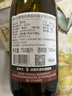 MONTES【蒙特斯官旗】智利原瓶进口红酒 蒙特斯montes经典系列750ml 霞多丽白葡萄酒整箱装 实拍图