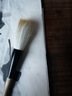 芬尚 京抓兼毫 大号提笔斗笔写大字毛笔 题字榜书楹联写对联福字用毛笔 出锋约7.5cm 实拍图