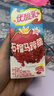 伊利优酸乳 石榴马蹄脆 牛奶饮品 200g*12盒/箱 礼盒装 实拍图