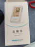 爱奥乐家用血糖仪血糖试纸医用糖尿病检测仪器G-425-2 医用血糖仪G-425-2+100试纸套装 实拍图