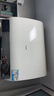 海尔（Haier）国家补贴20%双胆扁桶电热水器60升 BK3PRO 小魔盒鲜活水 净肤洗AI智慧 3300W速热免清洗镁棒免更换 实拍图