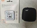 西部数据（WD）1TB移动固态硬盘新元素SSD Type-C接口 手机直连笔记本电脑外接 个性企业定制 来图定制 套餐一 |硬盘包+硅胶套 实拍图