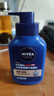 妮维雅（NIVEA）男士温和清洁水活畅透精华洁面乳150g 洗面奶洗后不紧绷护肤品 实拍图