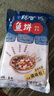 盛源来综合鱼饼韩式鱼糕韩国鱼饼串甜不辣火锅 关东煮食材海鲜丸子 综合鱼饼1袋（含汤料） 238g 实拍图