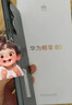 华为手机 畅享80 新品智能手机 6620mAh巨鲸超能续航 40W华为闪充 玄甲架构双五星超耐摔 鸿蒙手机 曜金黑 8GB+256GB 实拍图