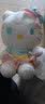迪卡梦（DEKAMO）hellokitty公仔毛绒玩具糖果凯蒂猫咪玩偶哈喽娃娃生日礼物女孩 糖果马卡龙款 【正版授权】8寸，坐高25厘米 实拍图
