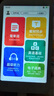 学霸日迹英语学习复读机英语听力随身听小学初中高中听力播放器复读机听力宝磨耳朵神器学生专用口袋学习机 64G-同步听力+字典+古诗文+50强名校真题 实拍图