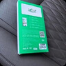毕亚兹适用荣耀Magic V Flip水凝膜 magicvflip手机软贴膜【内外膜一套】高清非钢化纳米全胶保护 JM231 实拍图