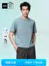 海澜之家短袖T恤男款POWER YOUNG圆领短袖男夏季 【凉感抗菌防螨】黑色48 HNTBW2W011A L 175/92A 实拍图