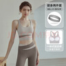 佑游运动内衣女士防震防下垂瑜伽健身背心发带二件套J12010GY浅咖 M 实拍图