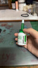 Oxe’cure祛痘印精华修复淡化痘印去痘印消红印痘痘oc小绿帽 20ml（正装） 实拍图
