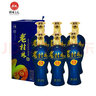桂林三花酒 老桂林陈酿10 米香型白酒 42度 500ml*6瓶整箱装 送礼 实拍图