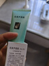 完美（PERFECT）芦荟胶40g祛痘保湿补水舒缓晒后修护滋养紧致肌肤 3支装芦荟胶（不支持试用拆封后不退货） 实拍图