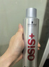 施华蔻专业OSIS刚劲发胶定型喷雾300ml 清爽蓬松自然持久男士碎发造型美发 实拍图