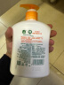 滴露（Dettol）健康抑菌洗手液柑橘500g瓶 消毒抑菌清爽 儿童家庭非补充装替换 实拍图