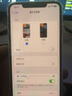 Apple iphone X 苹果XSMAX 苹果xsmax 二手苹果手机 国行二手手机 【第三方屏幕】苹果XSMAX- 国行 颜色随机 【9新】64G【白条免息+品牌新电池100】 实拍图