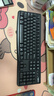 罗技（Logitech）MK120 键鼠套装 有线键鼠套装 办公键鼠套装 电脑键盘 USB即插即用 全尺寸 黑色 实拍图