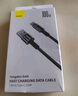 倍思【超级快充】Type-C数据线6A/5A充电器线100W/66W适用华为Mate60/40/30vivo荣耀oppo小米手机 【线充套装】2米线+65w氮化镓充电器 实拍图