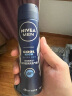 妮维雅（NIVEA）男士海洋酷爽爽身气雾 150ml*2（腋下止汗喷雾 抑汗干爽 ） 实拍图