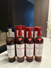 麦卡伦THE MACALLAN【官方正品】18年经典雪莉桶 苏格兰威士忌洋酒喜酒 700ml 实拍图