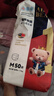 爱酷熊（AIKUUBEAR）畅吸纸尿裤尿不湿新生儿小号男女通用超薄大吸量干爽 拉拉裤M码100片 9-16斤 实拍图
