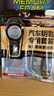 传应南孚CR2450石墨烯纽扣电池2粒 车钥匙专用【内置撬棍+螺丝刀】适用宝马3系/凯迪拉克CT4/别克君越 实拍图