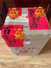 摩多（MODUO） 百天封酒贴百日宴100天装饰封酒条 4贴送4封酒膜+笔+印台 实拍图