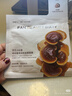 FAN BEAUTY DIARY冰冰同款灵芝白松露琥珀油膏面膜5片 油养新生 淡纹紧致fanbeauty 实拍图