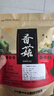 伏牛山特产农家香菇肉厚干货新货净重新鲜菌菇批发冬菇虫草蘑菇 【健康无添加】精品香菇100g净重 实拍图