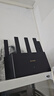 Tenda腾达路由器WiFi7【云霄BE5100】千兆穿墙王信号增强无线超强2.5g网口家用电竞放大器立式BE6L Pro 实拍图