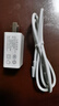 硕盟  5v2a充电器type-c数据线慢充电头充电宝手机手表耳机台灯电子锁散热器专用低小功率电源适配器 5v2a充电头＋1米typec数据线 3C安全认证 实拍图