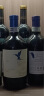 鸣斯小镇智利进口红酒干红葡萄酒组合装750ML赤霞珠+西拉子+梅洛+佳美娜 实拍图