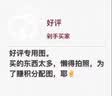 花熙雨100%全棉被套单件 1.5米单人纯棉被罩150斜纹条纹格子双人大被套 LT星星-月亮 180*220cm单件被套 实拍图
